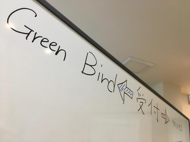 「mineo green project」in仙台！画像