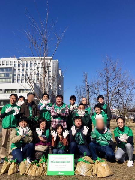 「mineo green project」in仙台！画像