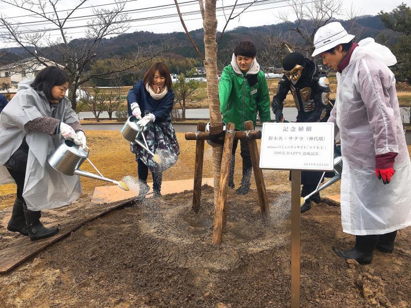 「mineo green project」in七尾！画像