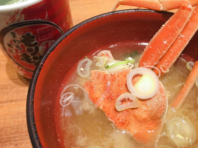 「mineo green project」in七尾！画像