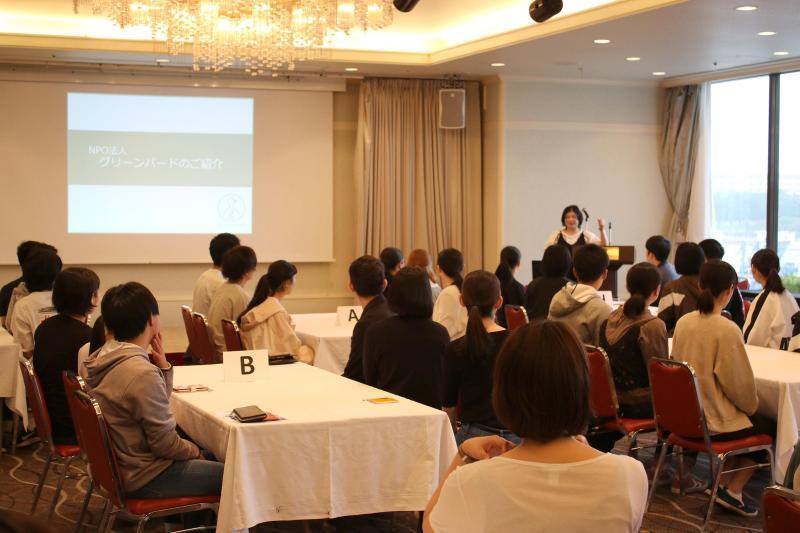 ソラーレホテルズアンドリゾーツ株式会社・新入社員研修！画像