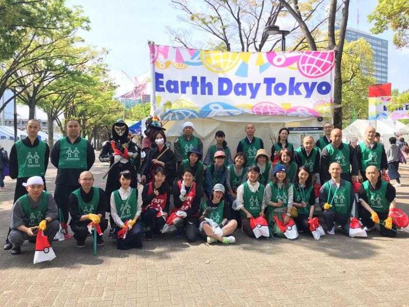 アースデイ東京2019＠代々木公園画像