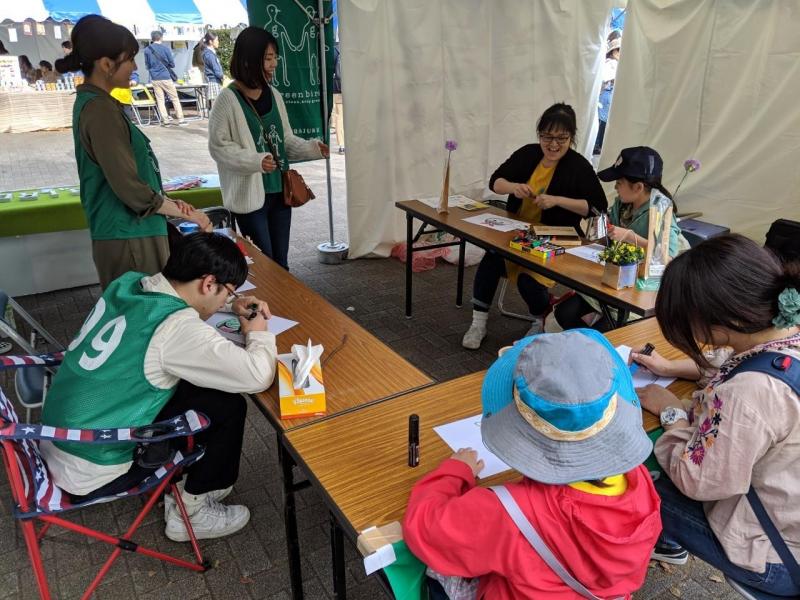 アースデイ東京2019＠代々木公園画像
