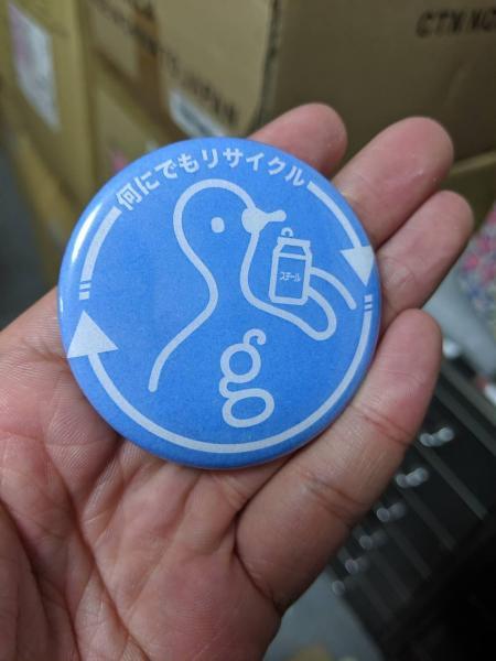 日本製鉄コラボそうじ＠原宿！画像