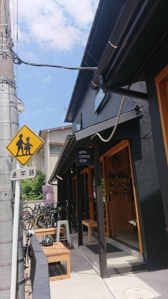 ★【番外編】星の子キッズ&times;GB赤羽★画像