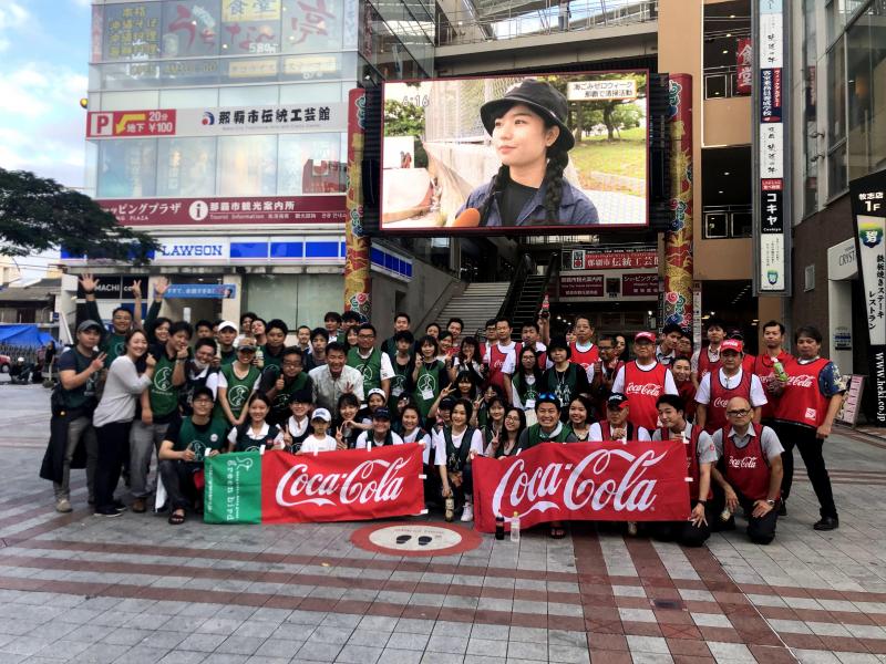 【沖縄】5月30日はごみゼロの日♪画像