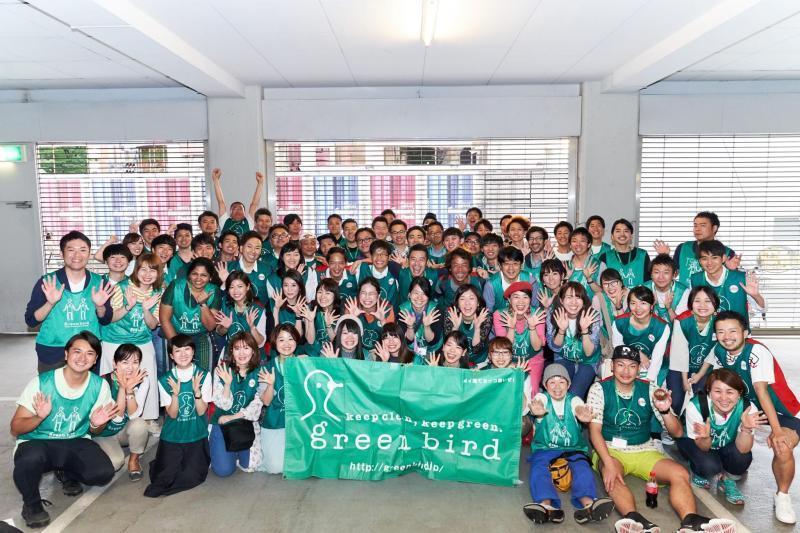 2019グリーンバード　リーダー会議！！画像