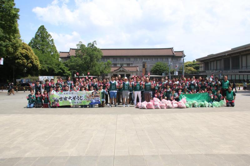 大都技研コラボいべんと「第5回吉宗大そうじ」in 上野恩賜公園画像