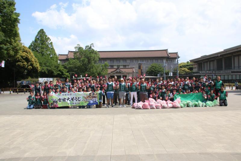 大都技研コラボいべんと「第5回吉宗大そうじ」in 上野恩賜公園画像