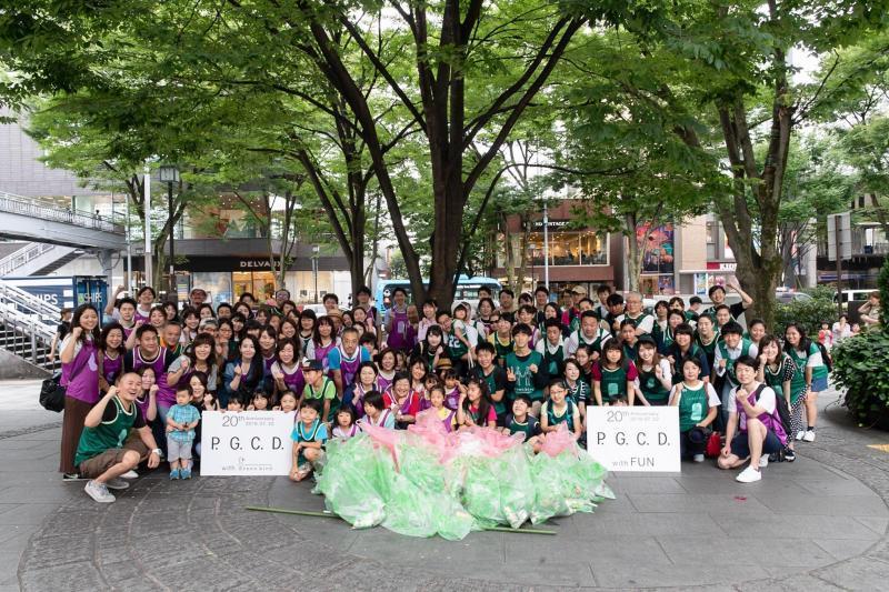 P.G.C.D.創立記念日そうじ画像