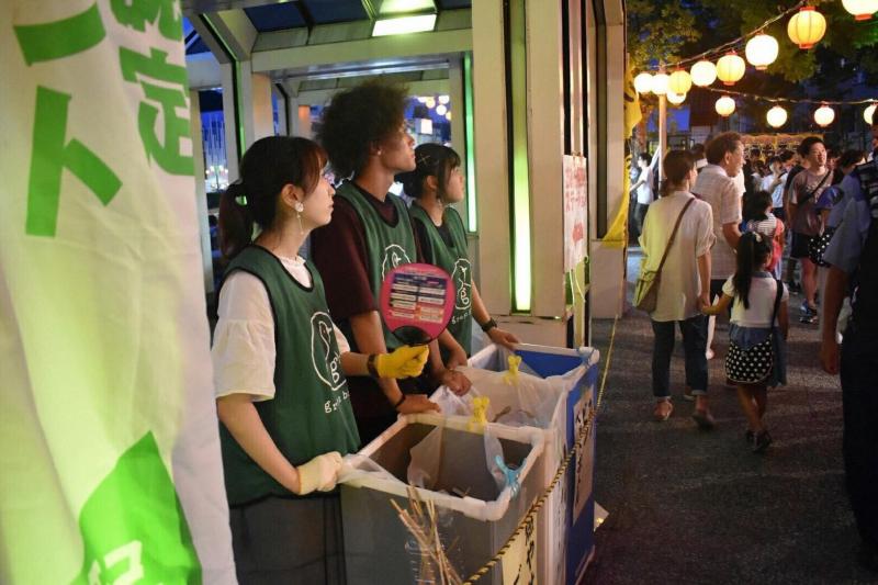 ごみゼロ阿波踊り2018画像