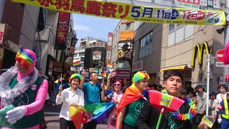 ☆赤羽馬鹿祭りパレード！Rainbow Tokyo 北区コラボ☆画像