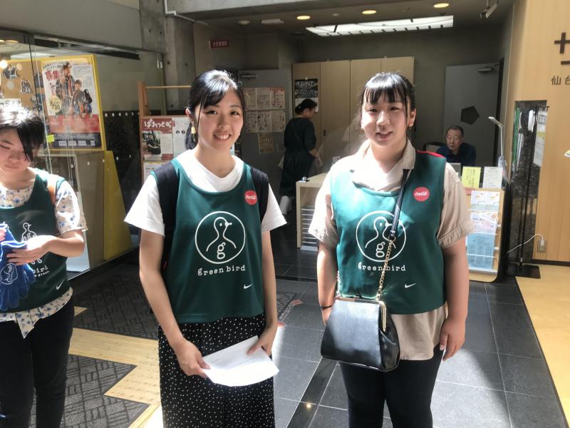 8月おそうじ日記画像