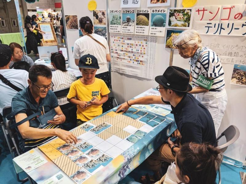 海の自由研究フェスin大阪画像