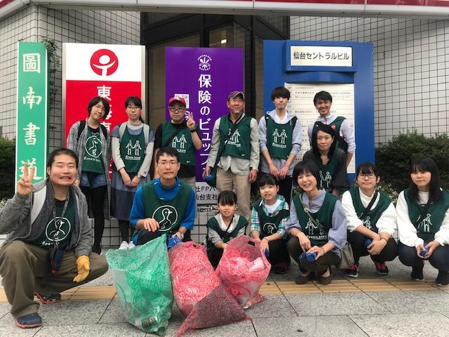 9月おそうじ日記画像