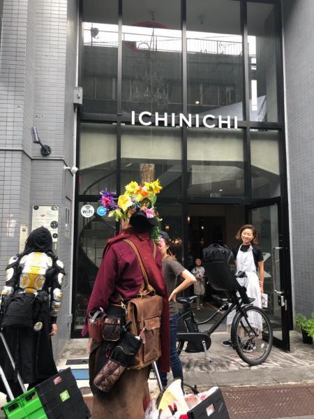 赤羽ツアーズ！！！画像