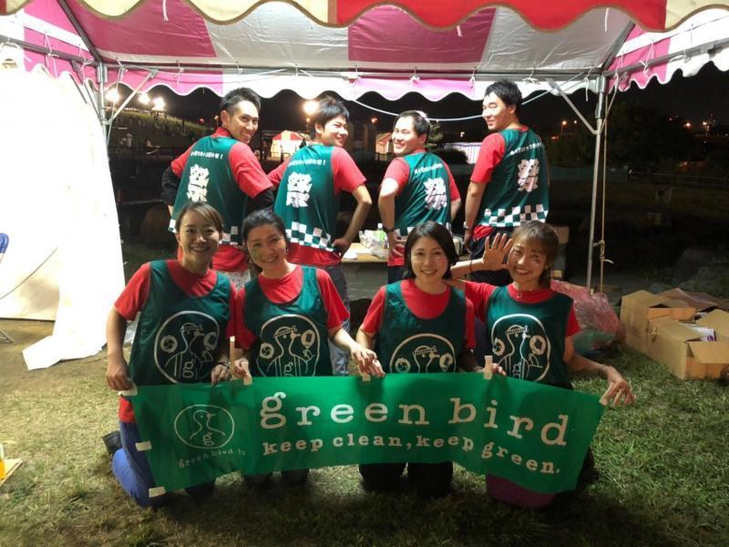 北区花火会コラボおそうじ画像