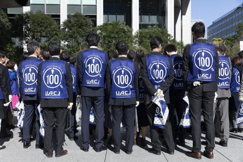 今年も！株式会社ＵＡＣＪの皆さんと大手町をおそうじ！画像