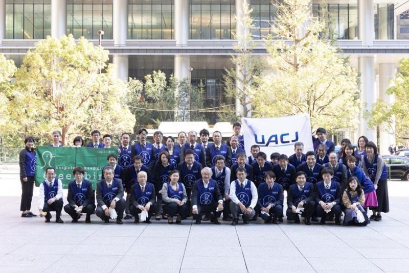 今年も！株式会社ＵＡＣＪの皆さんと大手町をおそうじ！画像