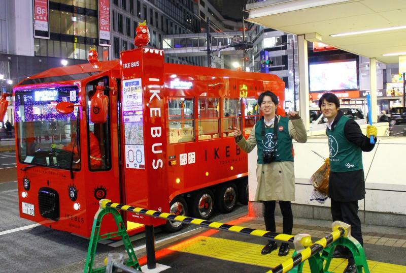 イルミネーション画像