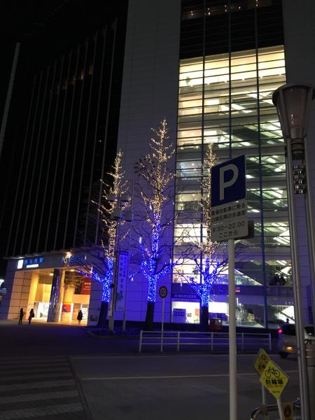 2020年、最初のお掃除画像