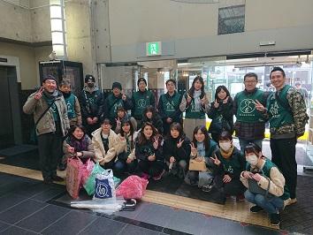 1月おそうじ日記画像