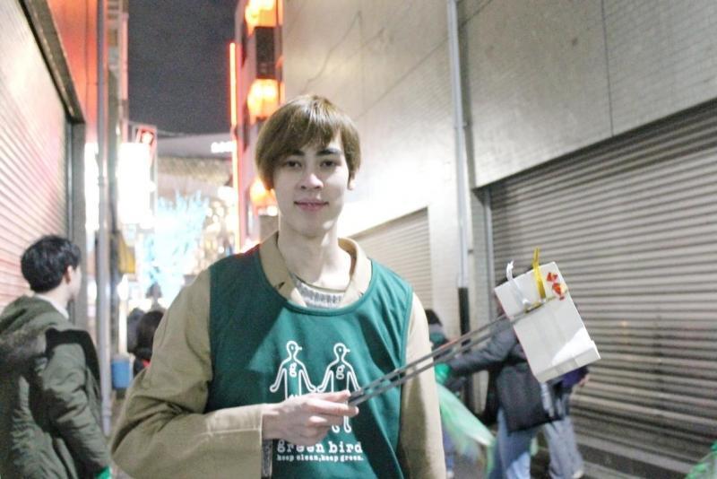 めでたい落とし物画像