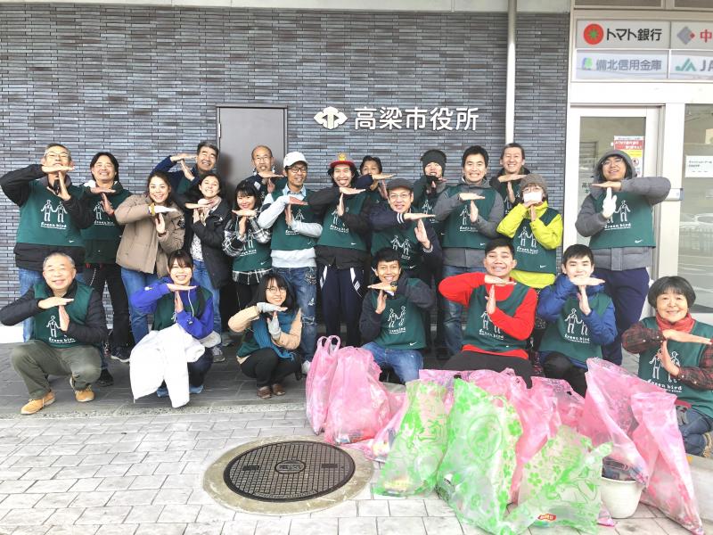 第403回　グローバルごみ拾い！in高梁画像