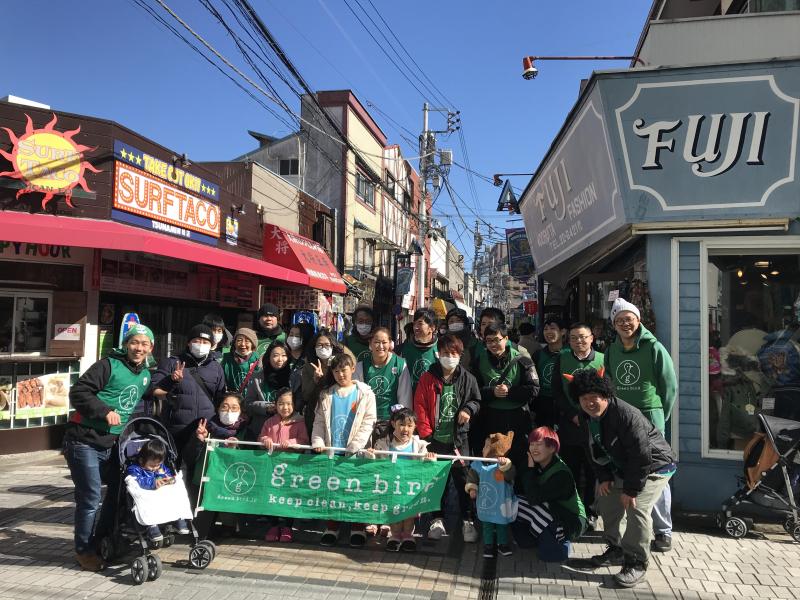 横須賀イベント巡り＋ごみひろい画像