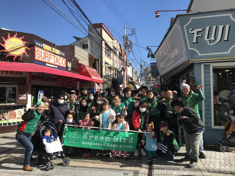 横須賀イベント巡り＋ごみひろい画像