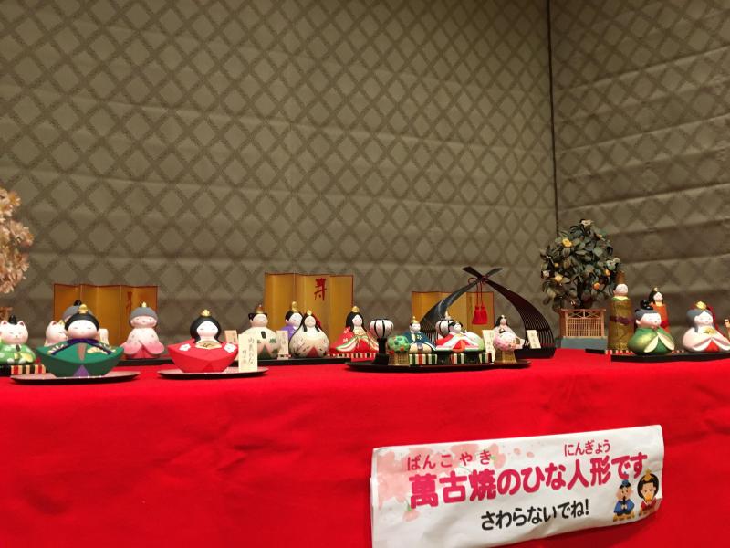 喜びもひとしお画像