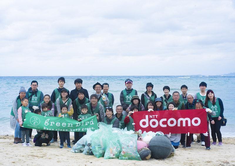 NTTドコモさんとビーチクリーンを実施しました！画像