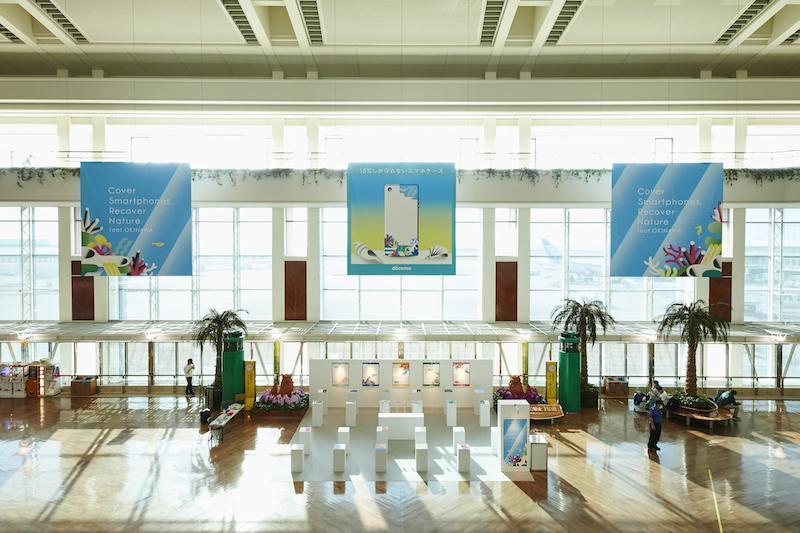 NTTドコモさんとビーチクリーンを実施しました！画像