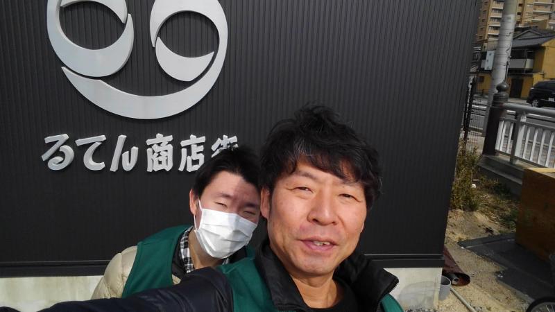 遅れて参加もOKの、、、おそうじです。画像