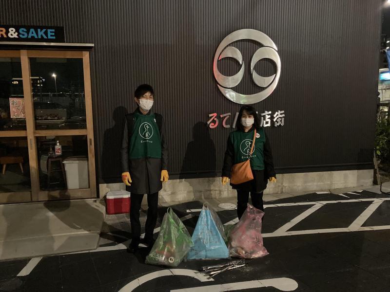 サンタに手を振るおそうじ画像