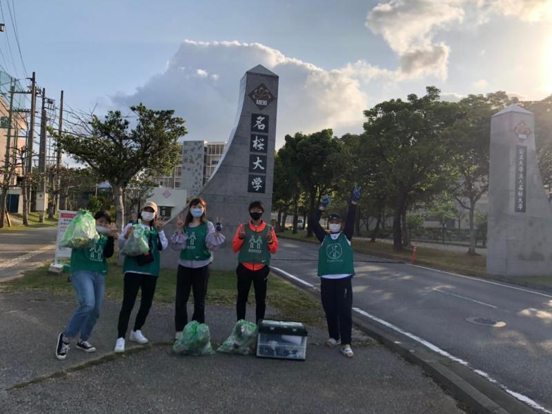 第1回  遂に始動！！  まずは名桜大学をキレイにするさ〜ね〜画像