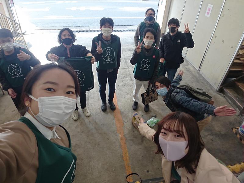 春だーーーー画像