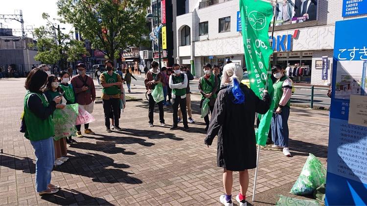 10月の武蔵小杉チーム画像