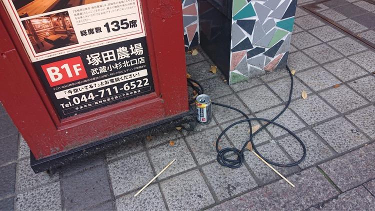 11月の武蔵小杉チーム画像