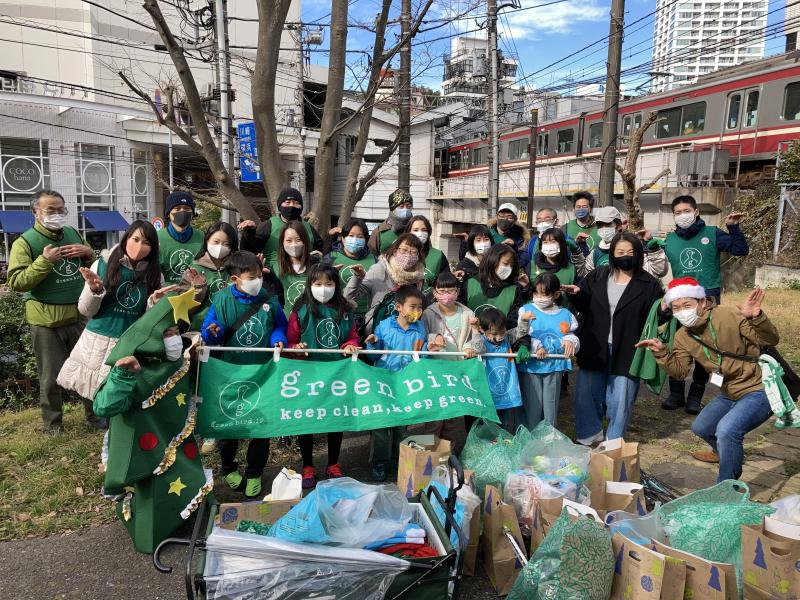 ゴミ拾い納め画像