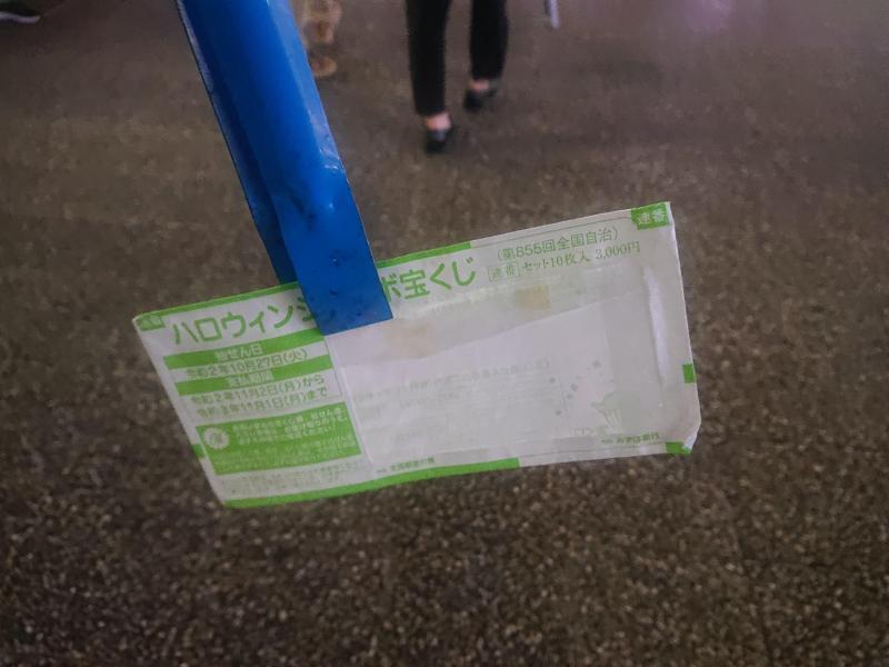 おそうじ日和〜（夜だけど！）画像