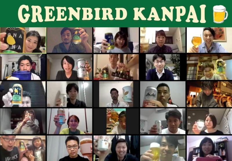 「zoom de リーダー会議2021」を開催しました！画像