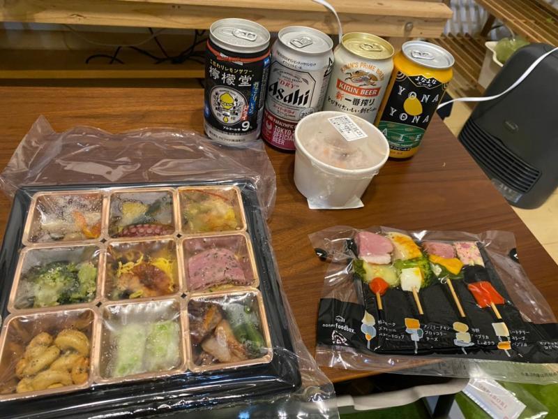 「zoom de リーダー会議2021」を開催しました！画像