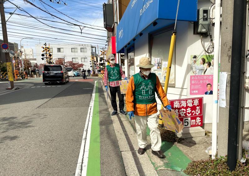 大阪狭山市駅前をクリーンアップ！画像