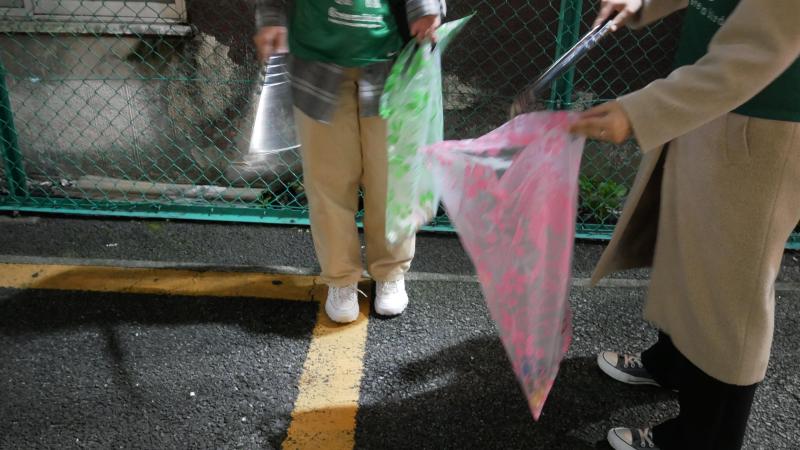 池袋【学生限定】そうじ！！画像