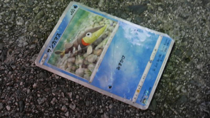 池袋【学生限定】そうじ！！画像