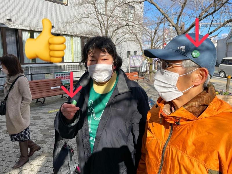 2021年最後のごみ拾い画像