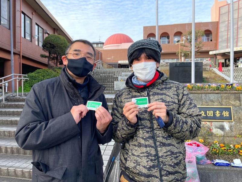 2022年　拾い初め！画像