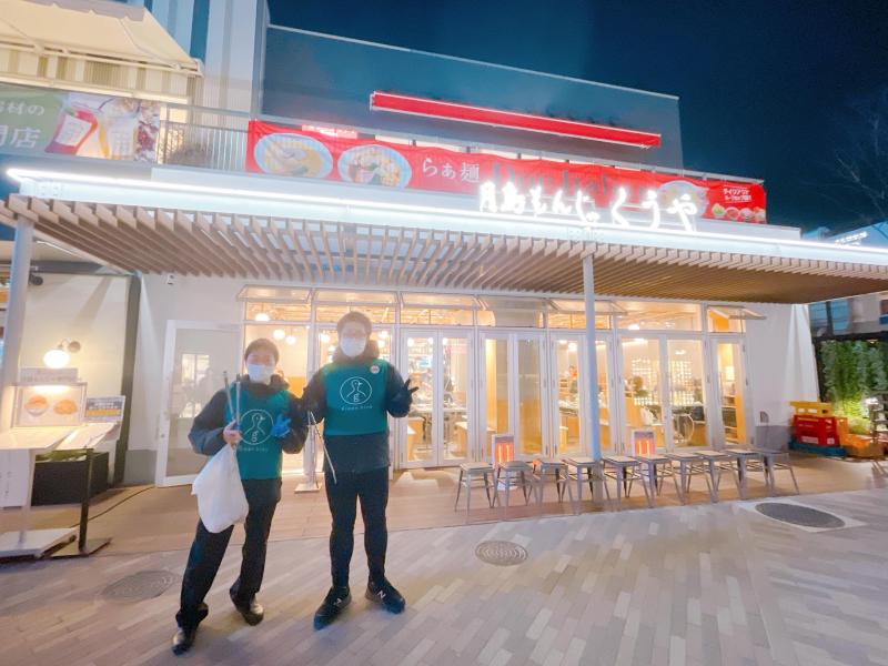 近くて遠いを近づける画像