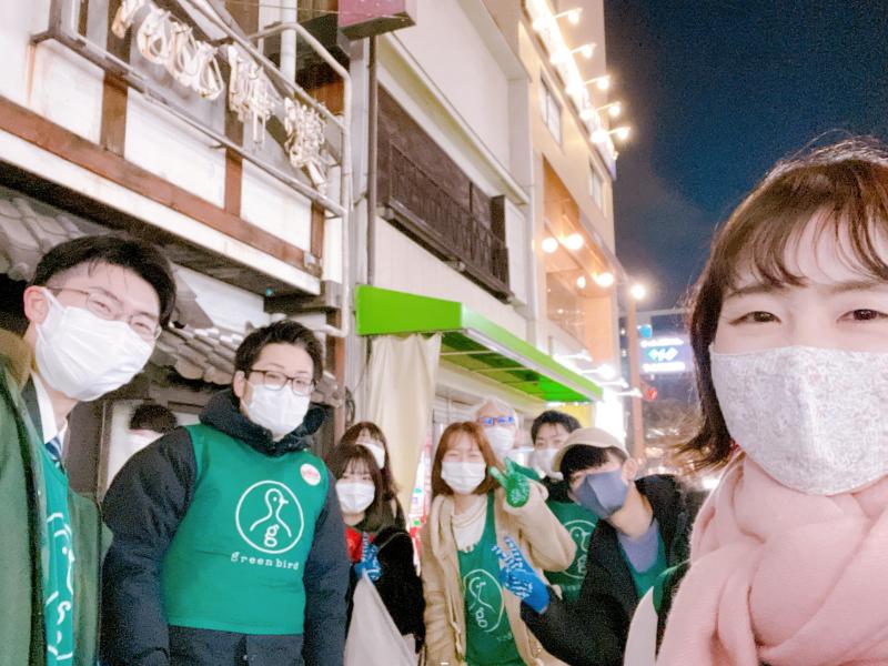 近くて遠いを近づける画像